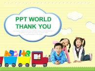 유아 글로벌 PPT 템플릿 신나는 놀이 학습_슬라이드4