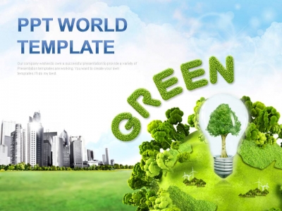 세계적 전기 PPT 템플릿 푸른 지구 만들기(자동완성형포함)(메인)