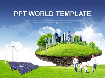잔디 들판 PPT 템플릿 미래를 향한 도시건설(자동완성형포함)_슬라이드1