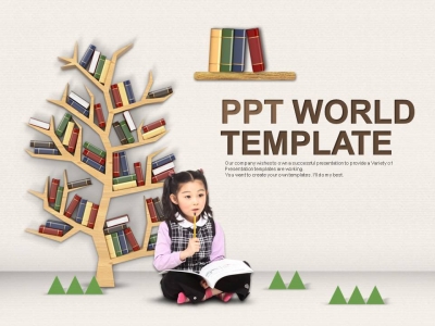 삼각형 취미 PPT 템플릿 독서하는 아이 템플릿