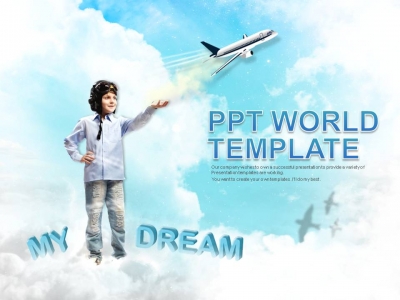 어린이 아이 PPT 템플릿 소년의 꿈 템플릿(자동완성형포함)