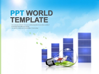 자연 하늘 PPT 템플릿 친환경 사업계획서 템플릿(자동완성형포함)_슬라이드1