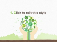 토양 나뭇잎 PPT 템플릿 푸른 에코 에너지 템플릿(자동완성형포함)_슬라이드3
