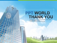 고층빌딩 하늘 PPT 템플릿 친환경 도시 계획 템플릿_슬라이드4