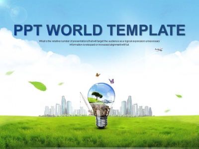 나무 바위  PPT 템플릿 친환경 도시건설 회사 소개서(자동완성형포함)