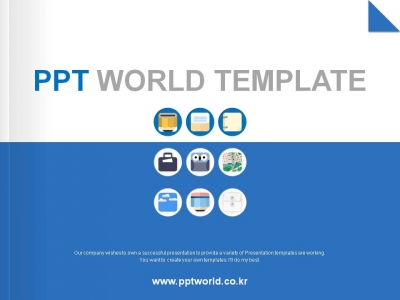 선생님 공부 PPT 템플릿 모바일 교육 앱 사업계획서 템플릿(자동완성형포함)(메인)