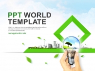 유기농    PPT 템플릿 친환경 도시개발 제안서(자동완성형포함)_슬라이드1