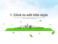 유기농    PPT 템플릿 친환경 도시개발 제안서(자동완성형포함)_슬라이드3