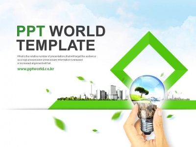 에코 유기농 PPT 템플릿 친환경 도시개발 제안서