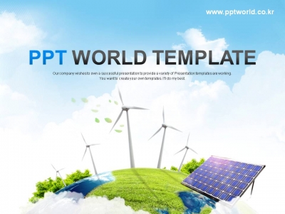 재생 청정 PPT 템플릿 녹색 에너지 자원 보고서 템플릿