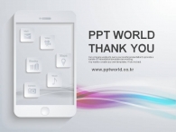 물결 무늬 PPT 템플릿 스마트폰의 다양한 기능들_슬라이드4