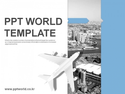 기업 상장 PPT 템플릿 글로벌 비즈니스 사업계획서 템플릿(자동완성형포함)