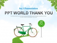 세부일정계획 일정 PPT 템플릿 푸른숲과 그린 에코 자전거(자동완성형포함)_슬라이드26