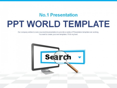 노트북 마케팅 PPT 템플릿 온라인 검색광고 서비스(자동완성형포함)(메인)
