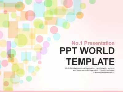 핑크빛 연한 PPT 템플릿 다양한 도형패턴 그래픽