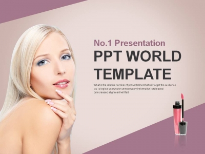 일정 대차대조표 PPT 템플릿 핑크 뷰티 코스메틱(자동완성형포함)