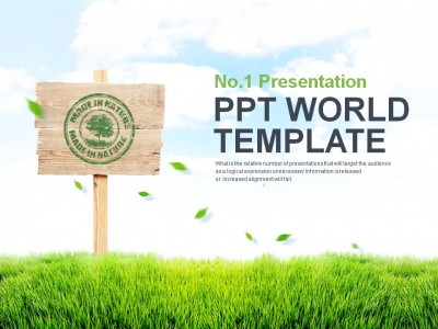 사람 음식 PPT 템플릿 친환경 유기농 제품 홍보 기획서(자동완성형포함)(메인)