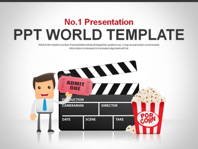 세부일정계획 일정 PPT 템플릿 영화 극장 사업 제안서