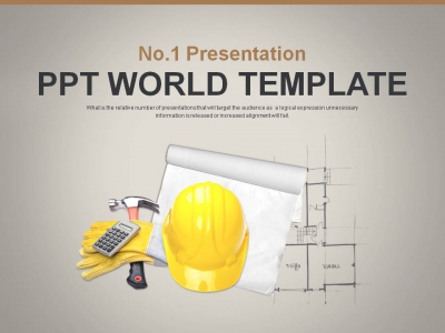 창조 창의력 PPT 템플릿 심플한 건축설계 비즈니스(자동완성형포함)(메인)