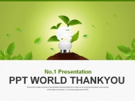 생명 보호 PPT 템플릿 그린 친환경 에너지_슬라이드4
