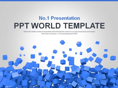 팀워크 표시 PPT 템플릿 심플한 블루 큐브 그래픽