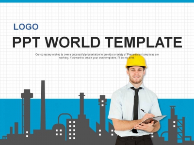 남자 회사원 PPT 템플릿 산업 개발 기획 프로젝트(자동완성형포함)_슬라이드1
