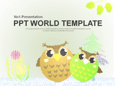 일러스트 그림 PPT 템플릿 행복한 부엉이 가족들(자동완성형포함)