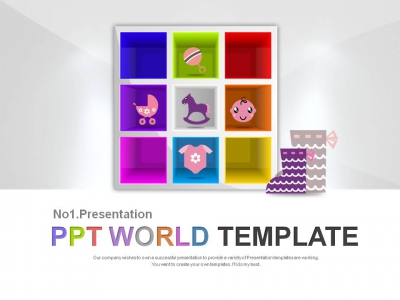 젖병 분유 PPT 템플릿 여러가지 색상의 아동용품