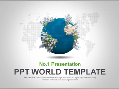 퍼즐 조각 PPT 템플릿 글로벌 지구 그래픽(자동완성형포함)(메인)