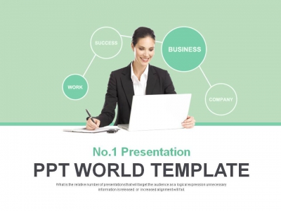 디지털 일 PPT 템플릿 글로벌 비즈니스 전략