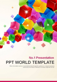 세부일정계획 대차대조표 PPT 템플릿 컬러풀 큐브 그래픽(자동완성형포함)(메인)