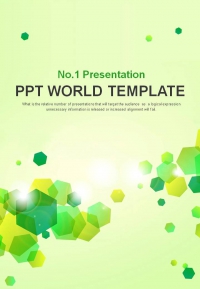 예상수익 세부일정계획 PPT 템플릿 다각형 그린 패턴 그래픽(자동완성형포함)(메인)