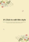 흰색 빨강 PPT 템플릿 동양적인 느낌의 꽃 일러스트(자동완성형포함)_슬라이드3
