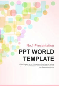 핑크빛 연한 PPT 템플릿 다양한 도형패턴 그래픽(자동완성형포함)(메인)