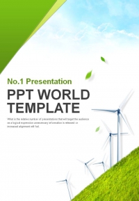 풍경 햇살 PPT 템플릿 친환경 그린 에너지 회사 소개서(자동완성형포함)(메인)