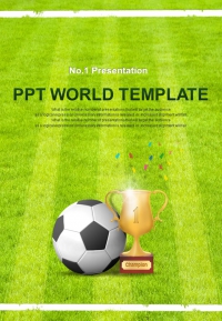 세부일정계획 기대효과 PPT 템플릿 빛나는 월드컵 우승컵과 축구공(자동완성형포함)(메인)