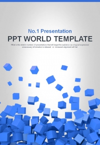 팀워크 표시 PPT 템플릿 심플한 블루 큐브 그래픽(자동완성형포함)