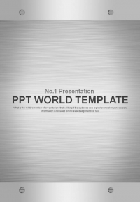 공장 가공 PPT 템플릿 심플한 실버 메탈 그래픽(자동완성형포함)(메인)