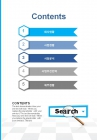 노트북 마케팅 PPT 템플릿 온라인 검색광고 서비스(자동완성형포함)_슬라이드2