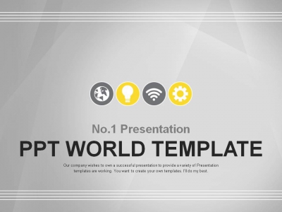 레이아웃 그래픽 PPT 템플릿 심플한 아이콘(자동완성형포함)(메인)