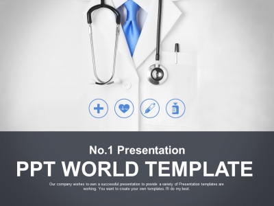 처방 진료 PPT 템플릿 의료 아이콘 비즈니스(자동완성형포함)(메인)