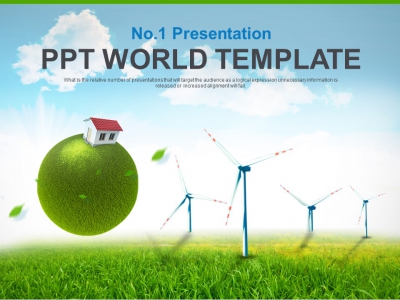 해 나뭇잎 PPT 템플릿 친환경 풍력 발전기(자동완성형포함) (메인)