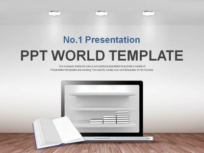 조명 빛 PPT 템플릿 노트북과 독서(자동완성형포함)_슬라이드1
