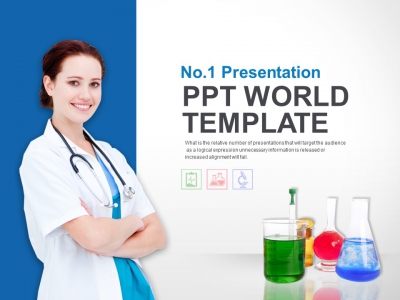 미소 심플 PPT 템플릿 심플한 의료연구(자동완성형포함)