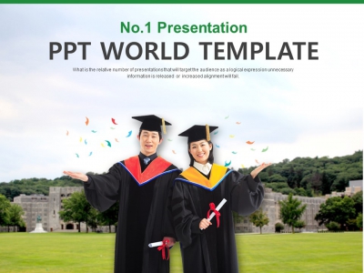 나무 축하 PPT 템플릿 밝고 희망찬 졸업식(자동완성형포함)_슬라이드1