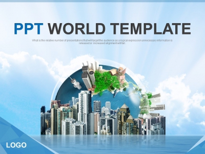 하늘 빌딩 PPT 템플릿 도시건축의 세계화(자동완성형포함)(메인)