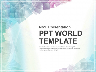 프레임 박스 PPT 템플릿 기하학무늬의 패턴들(자동완성형포함)(메인)