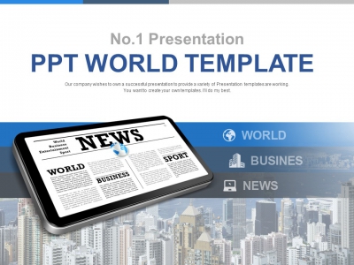 태블릿 라인 PPT 템플릿 세계 비즈니스 뉴스(자동완성형포함)