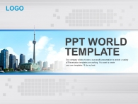 그래픽 디자인 PPT 템플릿 도시형 빌딩 비즈니스(자동완성형포함)_슬라이드1