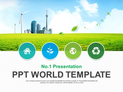 풍력 발전기 PPT 템플릿 친환경 아이콘과 푸른 잔디(자동완성형포함)(메인)
